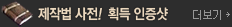 갤러리