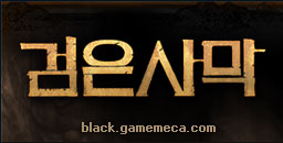 홈으로