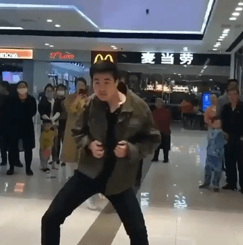 목 빠지는춤 달인 | 인스티즈