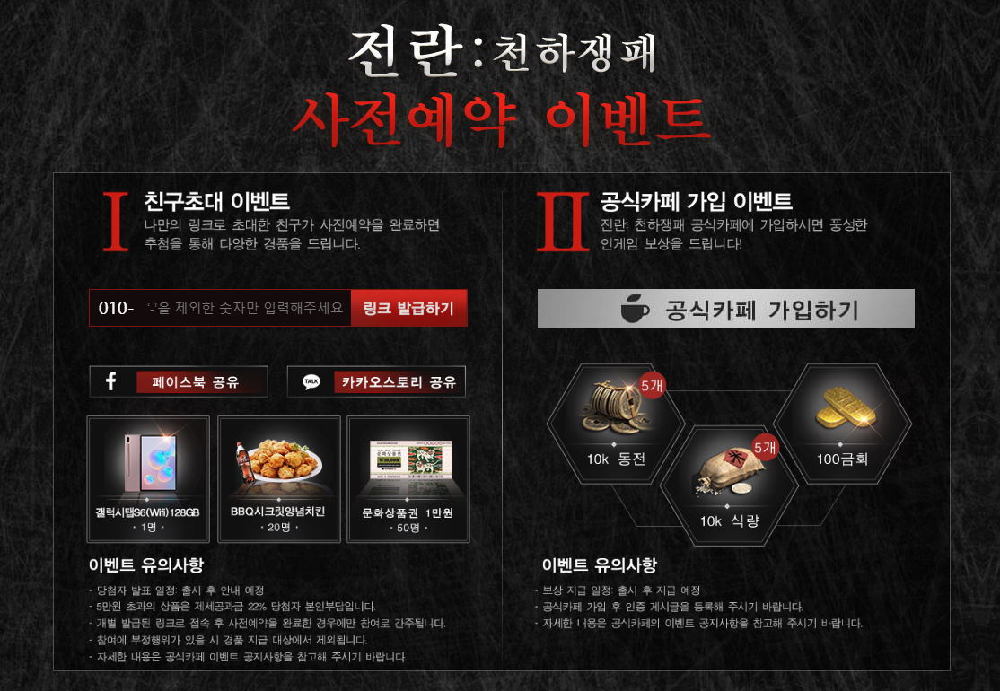 bandicam 2020-03-12 19-45-05-657.jpg