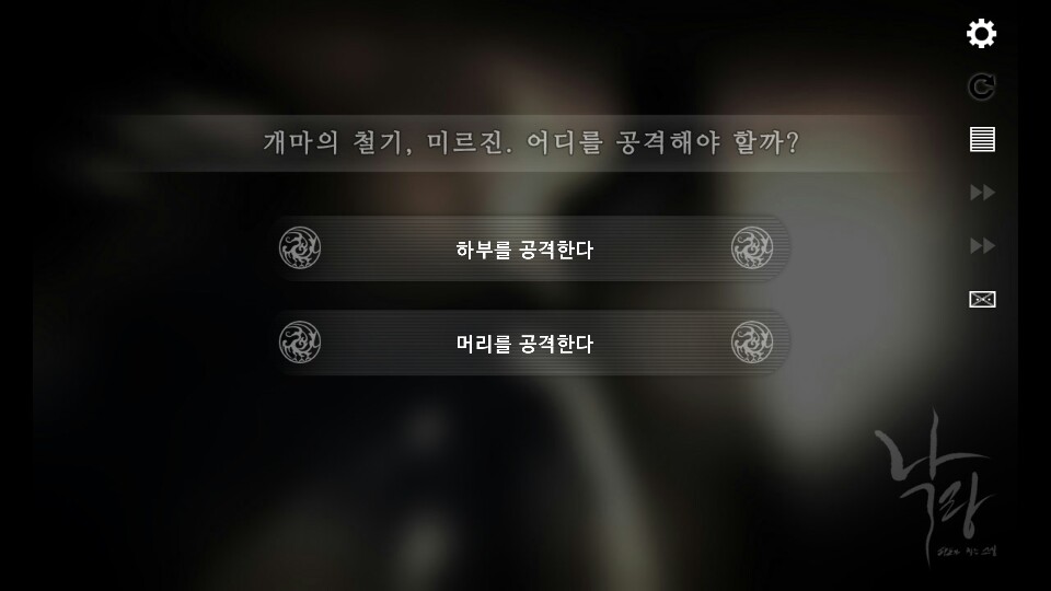 KakaoTalk_20170902_050113793.jpg