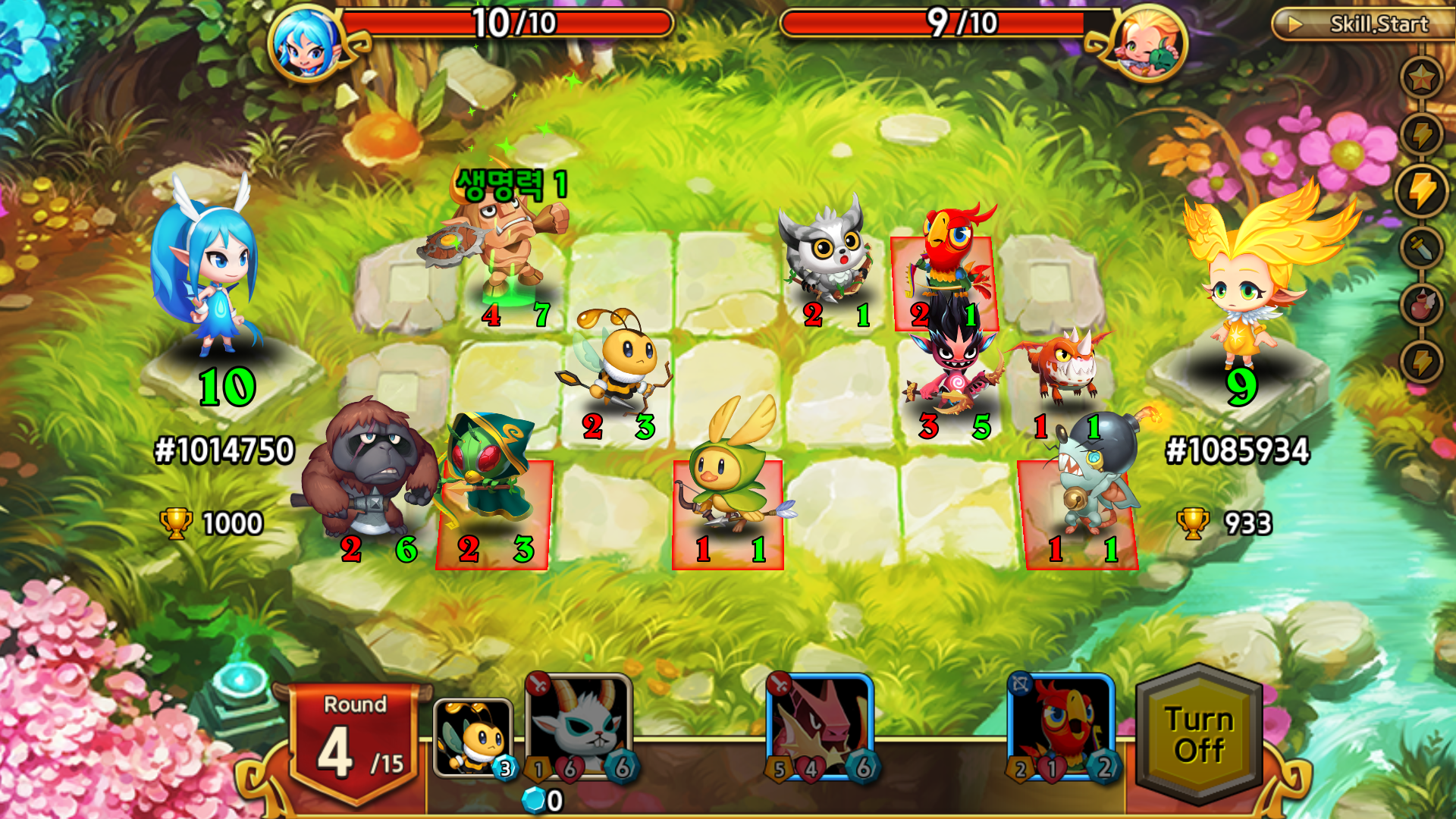 Screenshot_2018-11-29-19-25-33.png