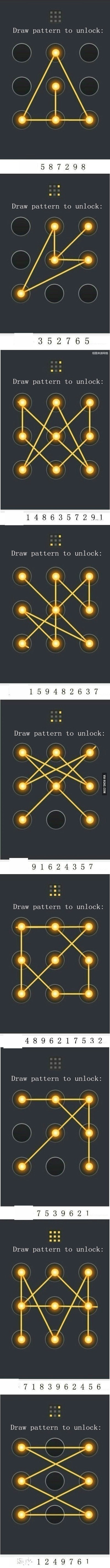 잠금 패턴 (97) 사진