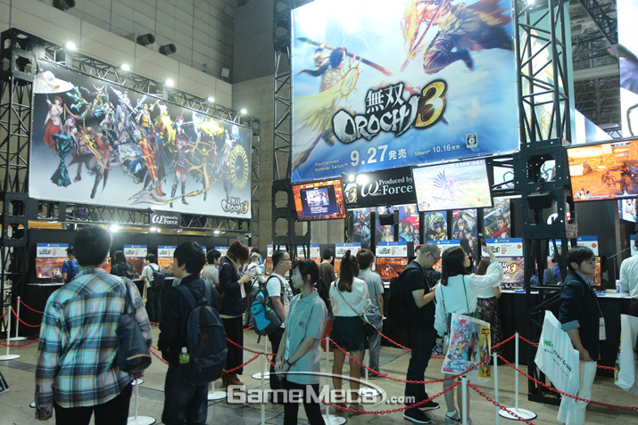 TGS 2018