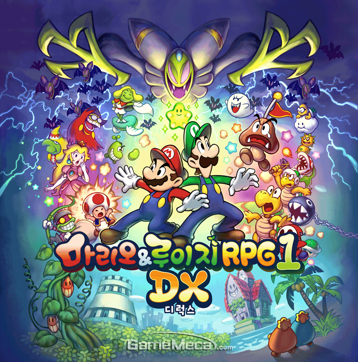 마리오 루이지 RPG DX 1