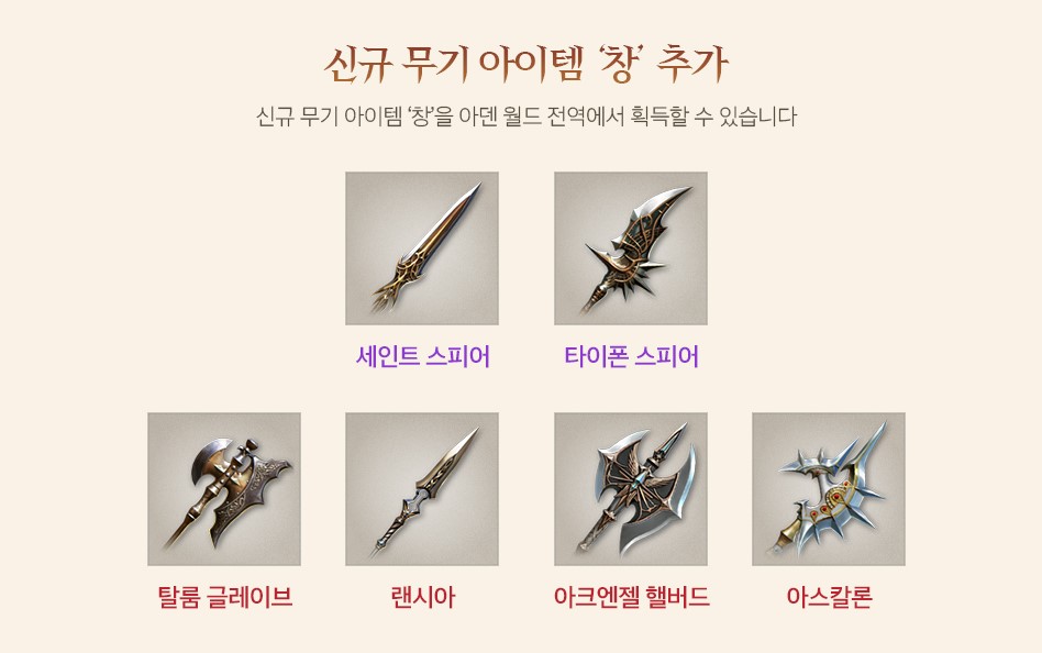 원본 크기로 보시려면 이미지를 클릭하세요.