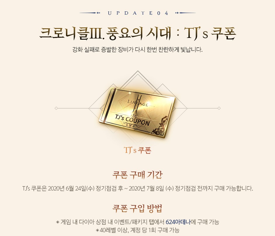 원본 크기로 보시려면 이미지를 클릭하세요.
