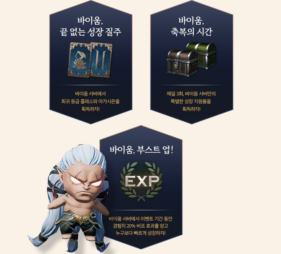 원본 크기로 보시려면 이미지를 클릭하세요.