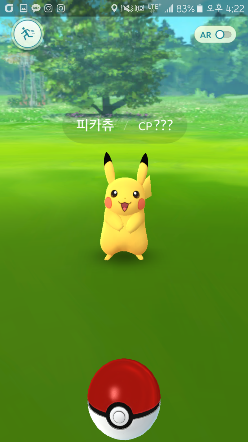 포켓몬고 니트모자 피카츄라고 ?? - 모바일 게임메카