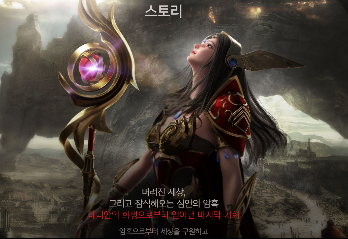 A3:스틸얼라이브 언제나올랑가 .. - 모바일 게임메카