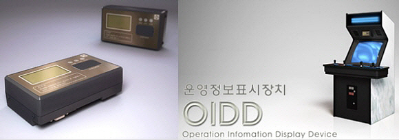 pjong31_111012_OIDD.jpg