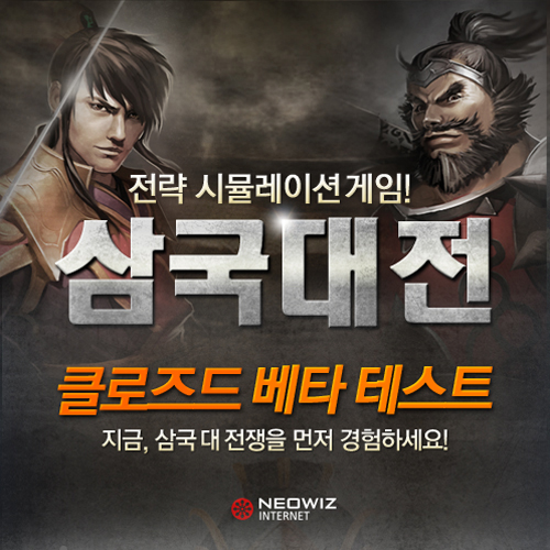 03ego_meca5_201202.jpg
