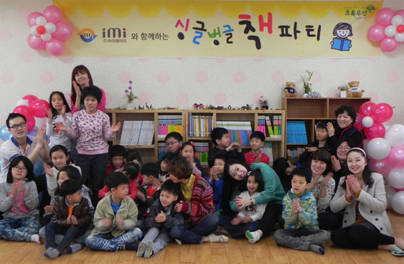 19geo_meca4_201203.jpg