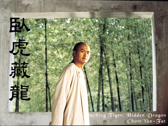 ego_meca_tencent3_20120329.jpg