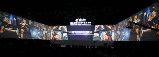 ego_meca_tencent8_20120329.jpg
