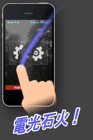 kinda109SS_2012_04_10_09.jpg