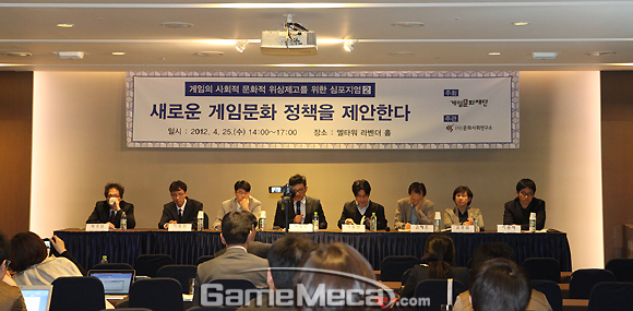 120425-risell-gm4.jpg