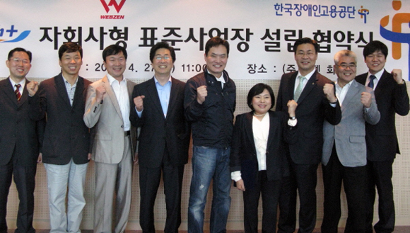 27ego_meca7_201204.jpg