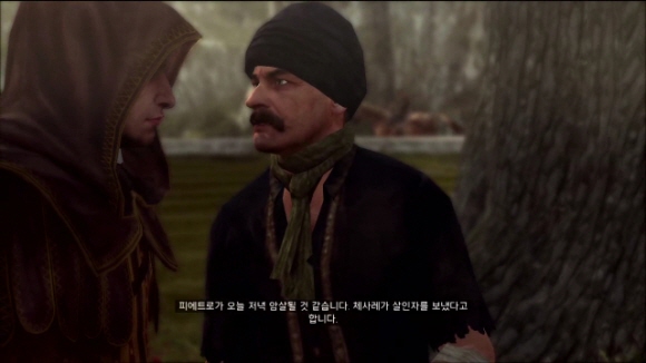 fs110217_009.jpg