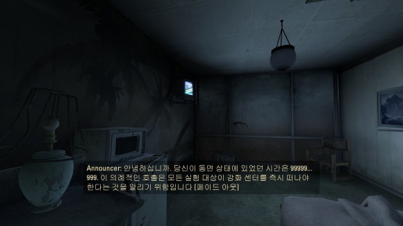 fs110504_003.jpg