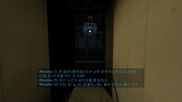 fs110504_004.jpg