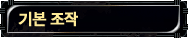 s_title01.gif