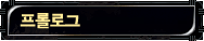 s_title03.gif