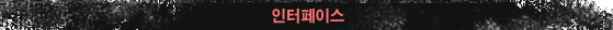 sub_title01.jpg
