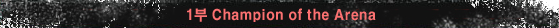 sub_title01.jpg