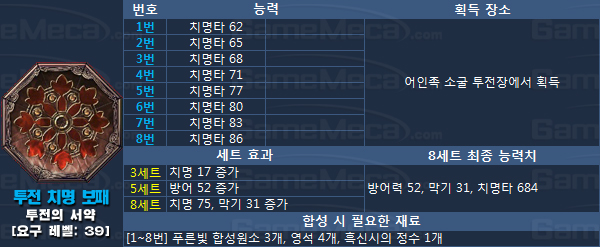 jtwbns20120521uibp.jpg