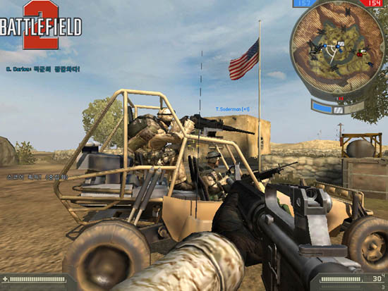 bf2jacktaemu1092809123.jpg