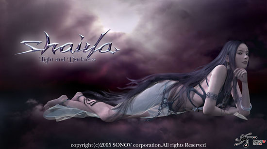 SHAIYAjacktaemuangry10239012.jpg