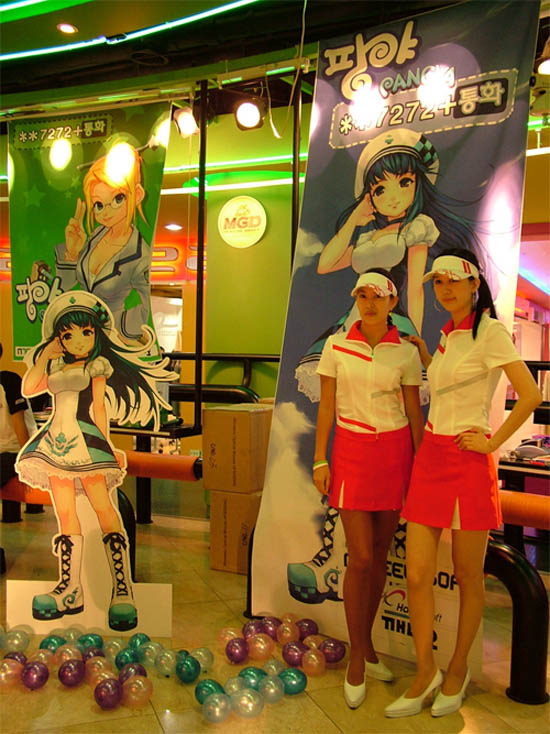 200507290000302pang729g.jpg