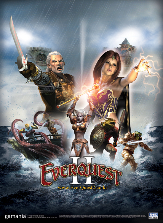 eq2posterjacktaemu1290.jpg