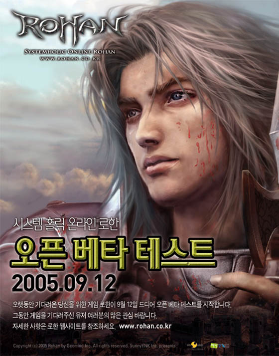 taemujack9183098191092309183.jpg