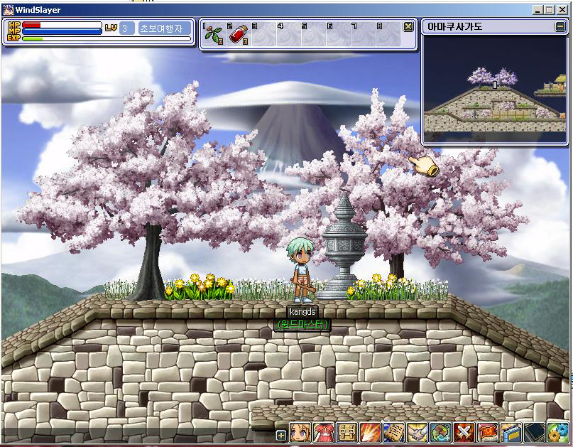 아이템베이 상세