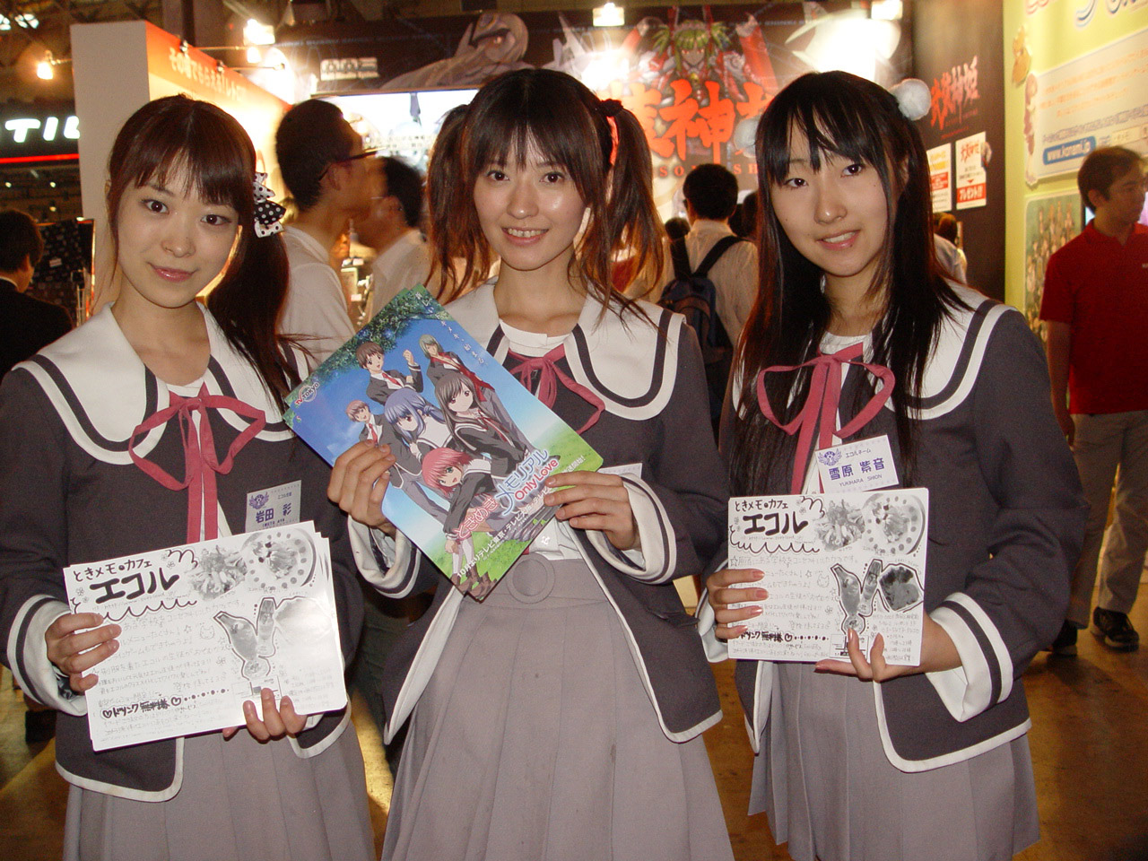 boothgirl_02.jpg