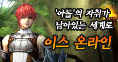 focus_1013_ys_online.jpg