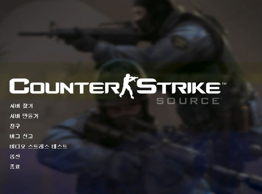 conter-strike.jpg