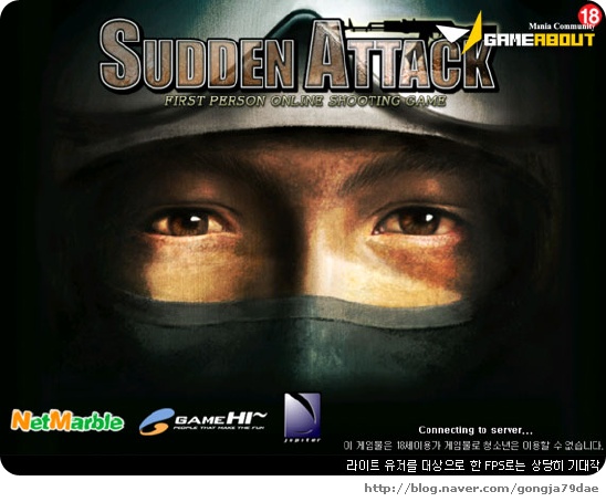 SUDDN1.jpg