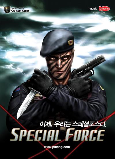 special-00.jpg