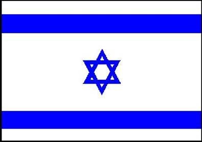 is-nationflag.jpg