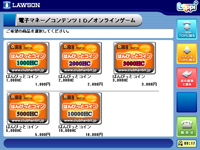 LAWSON.JPG
