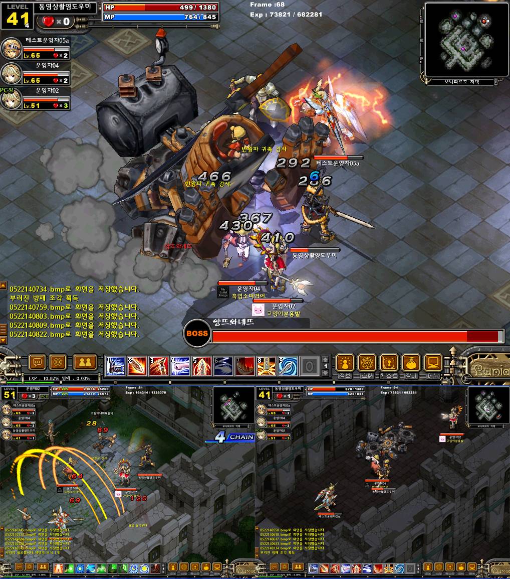 rec-un-war.jpg