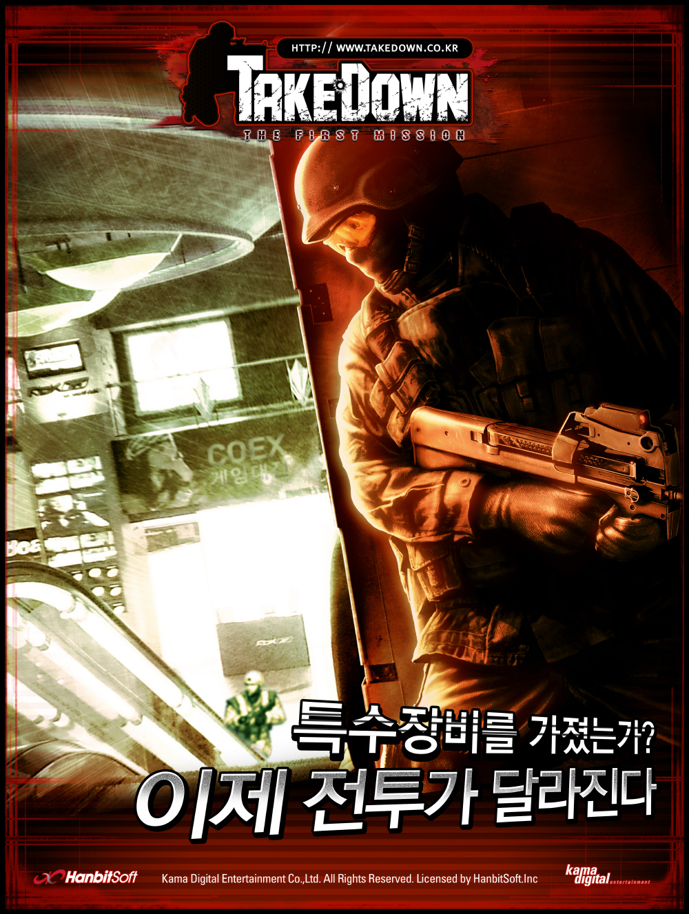 TD-poster.jpg