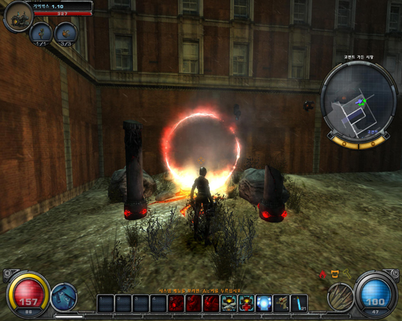hell_rift.jpg