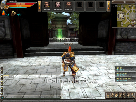 Screenshot1187082674.jpg