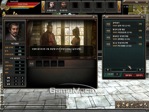 Screenshot1187082693.jpg