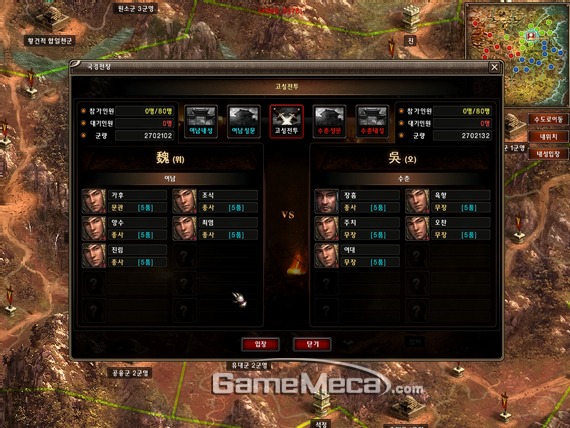 Screenshot1187082954.jpg