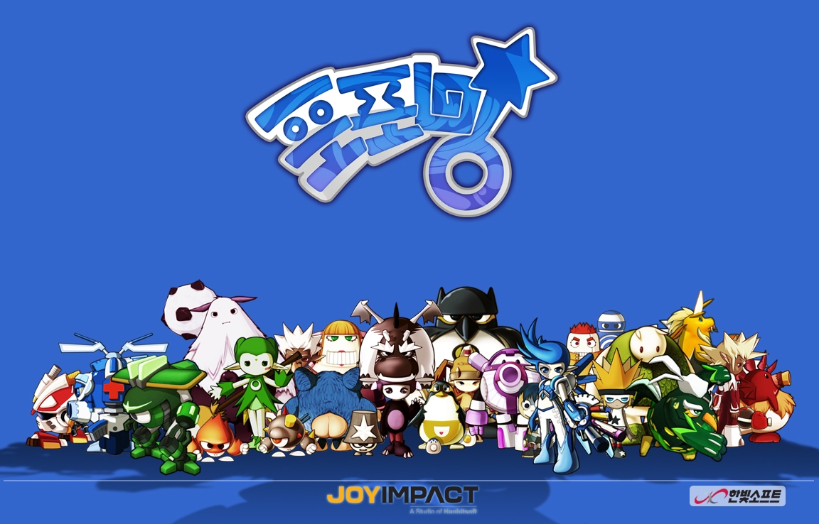 popo070907.JPG